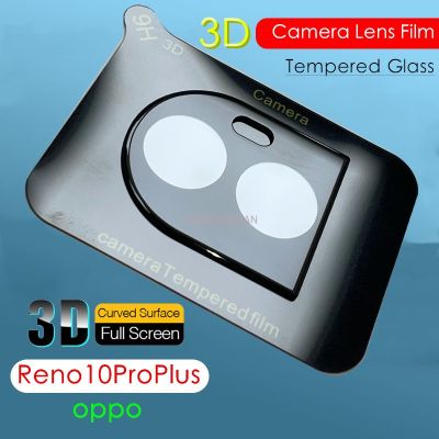 ส่งจากไทย ฟิล์มกระจกนิรภัยกล้อง ฟิล์มกันรอยกล้อง สําหรับ OPPO Reno10Pro Plus Reno10pro+ 5G Reno 10Proplus Reno10proplus 2023