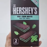 Hershey mint waffer63 G