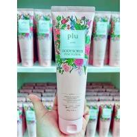 ▶️Plu Body Scrub Pink Floral 200 g. บอดี้สครับสูตรใหม่ กลิ่นกุหลาบหอมสดชื่น [สินค้าเกรดพรีเมี่ยม คุณภาพดี]