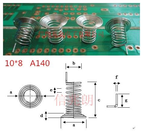 【Worth-Buy】 สปริงอัด10*8มม. 30ชิ้นสำหรับเครื่องใช้ในครัวเรือนบนบอร์ด Pcb