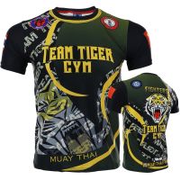 เสื้อเชิ้ตสินค้าขายดีเสือมวยไทย Rashguard Jiu Jitsu เสื้อยืดเสื้อยืดชกมวยคิกบ็อกซิ่ง BJJ MMA เสื้อยืดศิลปะการต่อสู้ยิมฟิตเนสต่อสู้เสื้อผ้า