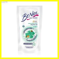 ?สินค้าขายดี? [mFF711]ขาย ❏▧BENICE ANITIBAC SHOWER CREAM ACTIVE PLUS 400ML.1