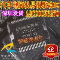 Chip Modul Daya Papan Komputer A2c00055270 B2 ATIC112