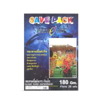 กระดาษอิ้งค์เจ็ทเนื้อมันวาว (กันน้ำ) EZZYJET PAPER A4 SAVE PACK GLOSSY PAPER (WATERPROOF) -180 แกรม