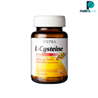 VISTRA L-Cysteine Plus Biotin - วิสทร้า แอล-ซิสเทอีน พลัสไบโอติน (30 เม็ด) [PPLINE]