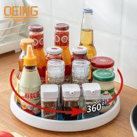 hotx【DT】 Rotation Non-Skid Spice Rack Pantry Cabinet Turntable with Wide Base Storage Bin Rotating Organizer for Seasoning