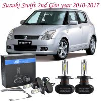 2PC Bright H4 LED ไฟฉายคาดศีรษะไฟหน้าสำหรับ Suzuki Swift 2nd Gen ปี2010-2017