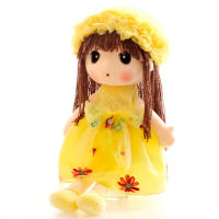 45-65cm Rag Doll Stuffed Dolls Plush Plush Wedding Rag Doll Cute Toys Sweet Model Girls Kids Birthday Christmas Gift Plush Toy