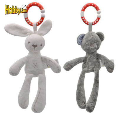 Hobbymqmqs Pdpds ตุ๊กตากระต่ายหมีพร้อมกระดิ่งลมในตัวของเล่นที่ให้เด็กทารกกัดตุ๊กตาสหายหลับ