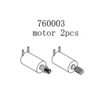 【Hot demand】 760003 Turbo Racing 1:76 RC Car Running Motor อะไหล่2ชิ้นบรรจุ