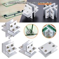 Glass Fixing Clip Holder Anti rust Glass Clamp Glass Board Bracket Clips Clamps Support Shelves For For Glass Acrylic Plate Wood