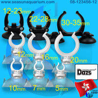 ? Dazs Holder Suction Cup 5mm / 7mm / 10mm / 12mm / 16mm / 20mm ตัวล็อคท่อ ที่ล็อคสายยาง จุกยาง ที่ยึดท่อ คลิปล็อคท่อ คลิปล็อคสายยาง pipe clamp hose clamp pipe clip pipe holder hose