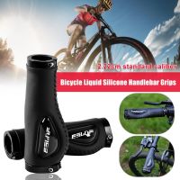 Non-slip Bicycle Grips Liquid MTB Silicone Bicycle Handlebar Grip Bilateral Ergonomics Design Bike Handlebar Bike Accessorie Handlebars