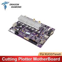 DRAGON DIAMOND KUCO/Teneth Custom Cutting Plotter MainBoard For T / TH series Vinyle Cutter Connector Board