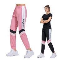 Women Sports Long Pants Patchwork High Waist Streetwear Jogger Casual Trousers Outdoor Gym Running Loose Training Sweatpants