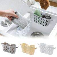 Kitchen Sink Strainer Drain / Punch-free Suction Cup Storage Hanging Basket / Dish Cloths Rack / Vegetable Fruit Drainer Filter Shelf / Suction Sponge Storage Shelves / Kitchen Sink Tools