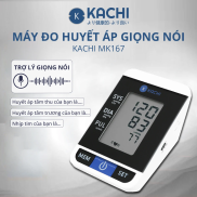 Máy đo huyết áp tự động Kachi mk167có phát giọng nói - màu đen