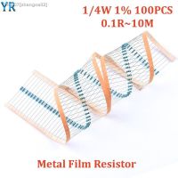 ✽☜ 100PCS Metal Film Resistor 1/4W 0.1R 10M 1 0.1R 1R 56R 470R 1K 1.5K 2.2K 4.7K 10K 47K 100K 1K5 2K2 4K7 1M 8.2M Ohm Resistance