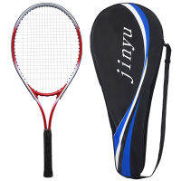 TOP SPORTS MALL Tennis Racket Lightweight Shockproof Tennis Racquet with Carry Bag