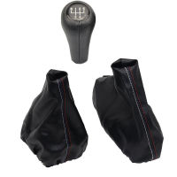 หนังเกียร์คันโยก Boot Handke Grips รถ Anti Slip ที่จอดรถเบรคมือ Boot และเกียร์ Shift Knob สำหรับ BMW 3 Series E36 E46 E39