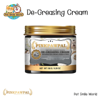 Pinkpawpal De-Greasing Cream ครีมขจัดคราบมัน คราบเหลืองและเชื้อราสำหรับสัตว์เลี้ยง