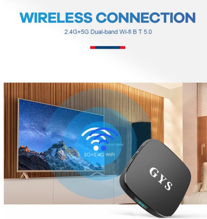 กล่องทีวี-gys-tvbox-2gb-16gb-9-0แอนดรอยด์-s905x3-2-4g-5g-wifi-บลูทูธ4k-สมาร์ทแอนดรอยด์