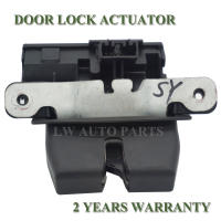 Car Acessories Boot Tailgate Lock Latch 1761865 FOR Ford B-Max 2012-2017 Fiesta MK6 2008-2017