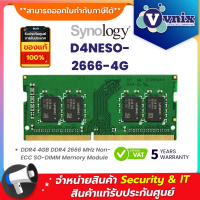 D4NESO-2666-4G Synology DDR4 4GB DDR4 2666 MHz Non-ECC SO-DIMM Memory Module By Vnix Group