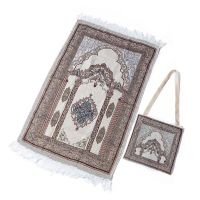 Portable Muslim Prayer Rug Simply Print Polyester Braided Mat Travel Home Waterproof Blanket with Carrying Bag 65x105CM