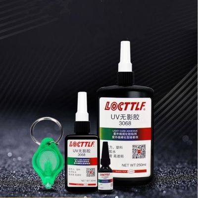 【YF】 Fix UV Glue Acrylic Metal Resin Hard Type Ultraviolet Solidify Crafts Clear Adhesive for Jewelry 10ml