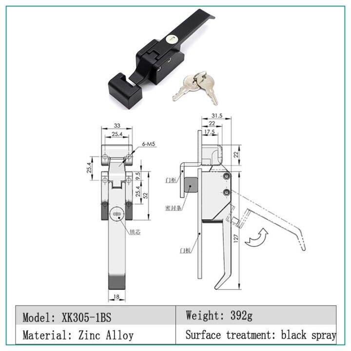 Linkage Freezer Handle Oven Door Knob Cold Storage Lock Seafood Steamer