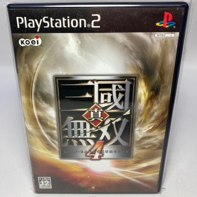 PS2 : Shin Sangoku Musou 4