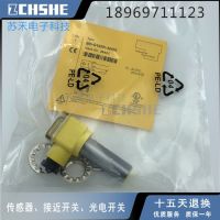 “”：{： BI5-G18SK-AN6X Proximity Switch Sensor 100% New High-Quality