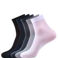 10Pairs Business Ankle Breathable Deodorant Middle Tube Men Ultra-thin Socks