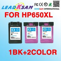 1bk2color หมึกตลับหมึกสำหรับ Hp ที่เข้ากันได้กับ650สำหรับ Hp650 650xl ความได้เปรียบของ Deskjet 1015 1515 2515