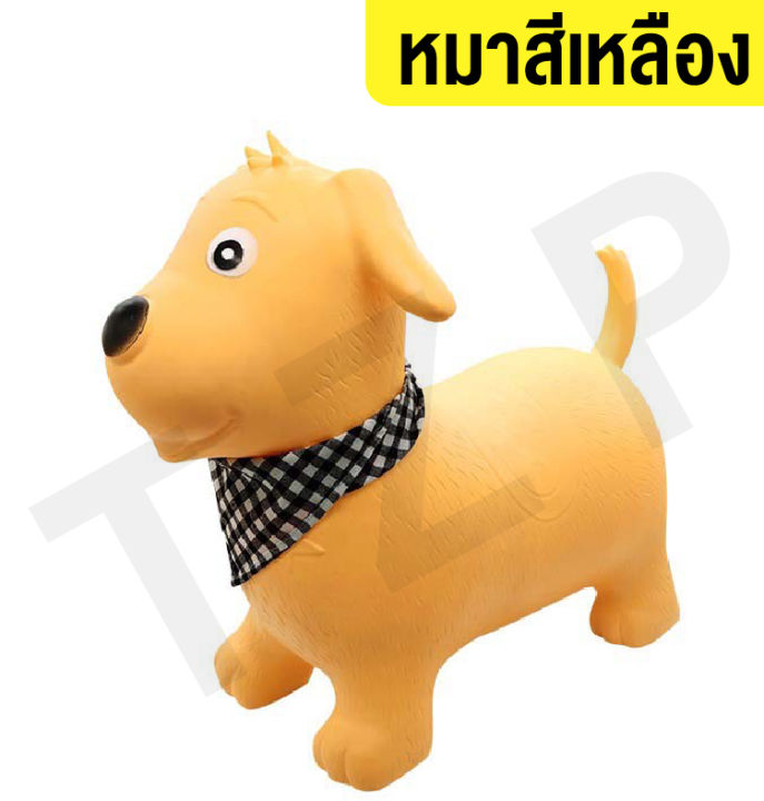 ตุ๊กตาเด้งดึ๋ง-สัตว์ยาง-รูปยีราฟ-ตุ๊กตายาง-สัตว์ยางเด้งดึ๋ง-รูปต่าง-ตุ๊กตาสัตว์ยางกระโดดเด้งดึ๋ง-ยางหนา-สินค้าพร้อมส่งจากไทย