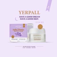 มาร์คหน้าสด Yerpall Daily Vitamin Booster Mask ( ขนาด 15 กรัม )