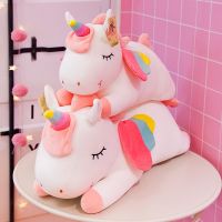 【CW】 Large Unicorn   Kawaii - Aliexpress