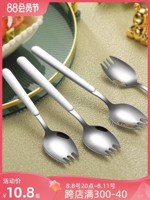 [Durable and practical] MUJI 316 stainless steel fork spoon household fork spoon one salad spoon cake fruit fork western food fork tableware fork