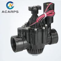 1.5" 2" Irrigation Garden Solenoid Valve 220V 24V 110VC DC Latching Farm Garden Landscape Irrigation Valve Valves