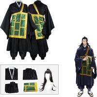 Anime Jujutsu Kaisen Geto Suguru Cosplay Costume Kimono Black Blue Japanese Uniform Halloween Christmas Party Clothes