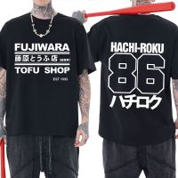 Initial D Manga Hachiroku Shift Drift เสื้อยืดผู้ชาย Takumi Fujiwara Tofu Shop การจัดส่ง AE86ผู้ชายขนาดใหญ่แขนสั้น Tee เสื้อ