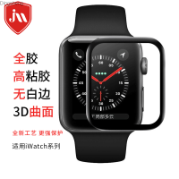 เคสสำหรับ Iwatch 5 Watch,จอโค้ง3มิติ Apple ฟิล์มกันรอยกันกระแทกนาฬิการุ่น6th ทนต่อการขีดข่วนมีกาวฟิล์มป้องกัน Dingsheng