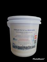 Nissan Chlorine Powder 5kg