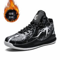 High-top James NBA basketball shoes mens winter mens cotton sports Korean version of winter plus velvet cotton shoes running shoes