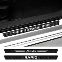 สำหรับ Skoda Fabia Octavia Karoq Rapid Kodiaq Scala Roomster Citigo Kamiq สติ๊กเกอร์ติดเกณฑ์ธรณีประตูรถยนต์ยอดเยี่ยมดีคอลตกแต่ง