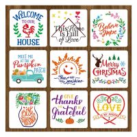 9pcs 12x12 Inch Stencils for Painting on Wood Wall Reusable Template Ornaments