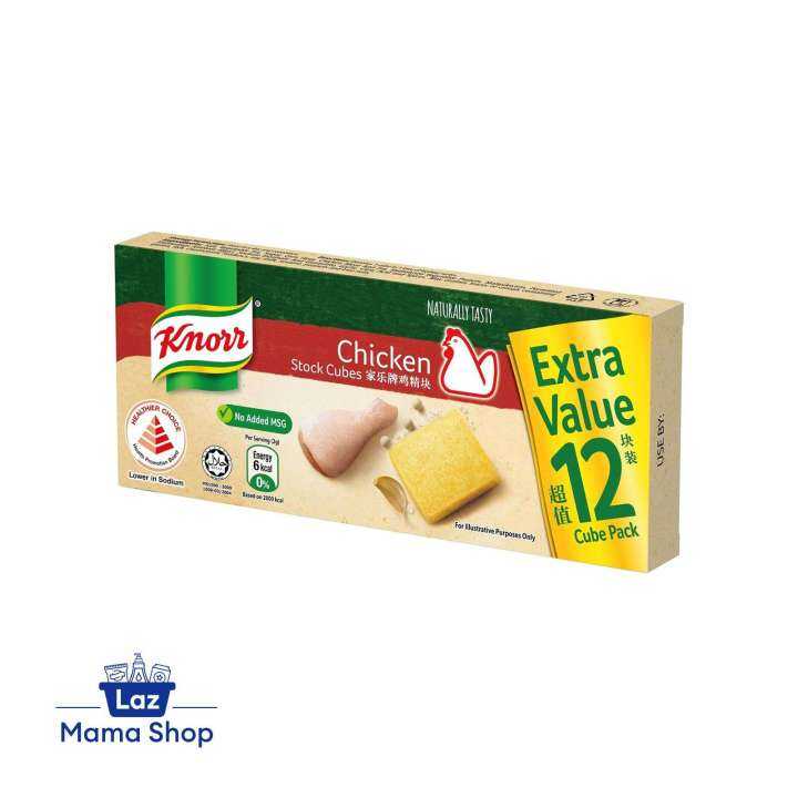 Knorr No Added MSG Chicken Stock Cubes (x12) (Laz Mama Shop) Lazada