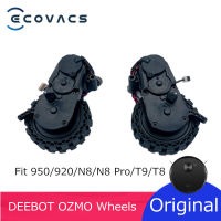 Original ECOVACS ล้อซ้ายหรือขวาสำหรับ DEEBOT OZMO 950 920 N8 N8 Pro T9 T8หุ่นยนต์เครื่องดูดฝุ่นอุปกรณ์เสริมอะไหล่