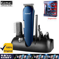 Kemei KM-550 มัลติฟังก์ชั่ clipper ผมมืออาชีพ clipper ผมไฟฟ้าเครา T rimmer ผมเครื่อง T rimmer ปัตตาเลี่ยน